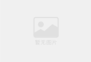 大通防水补漏公司的电话号码是多少？